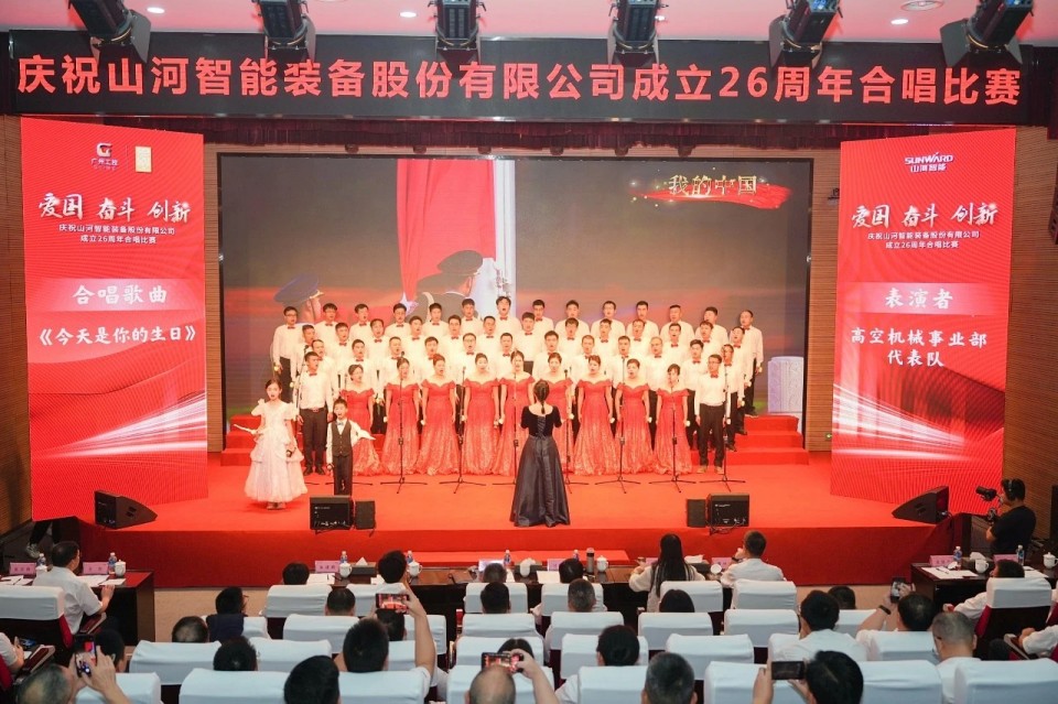 �����ǹ��ɶԹ�������ף�ǹ��ɶԹ������ܽ���26����ϳ����𾫲��չ�