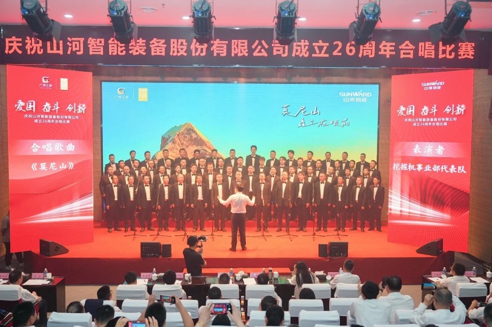 �����ǹ��ɶԹ�������ף�ǹ��ɶԹ������ܽ���26����ϳ����𾫲��չ�