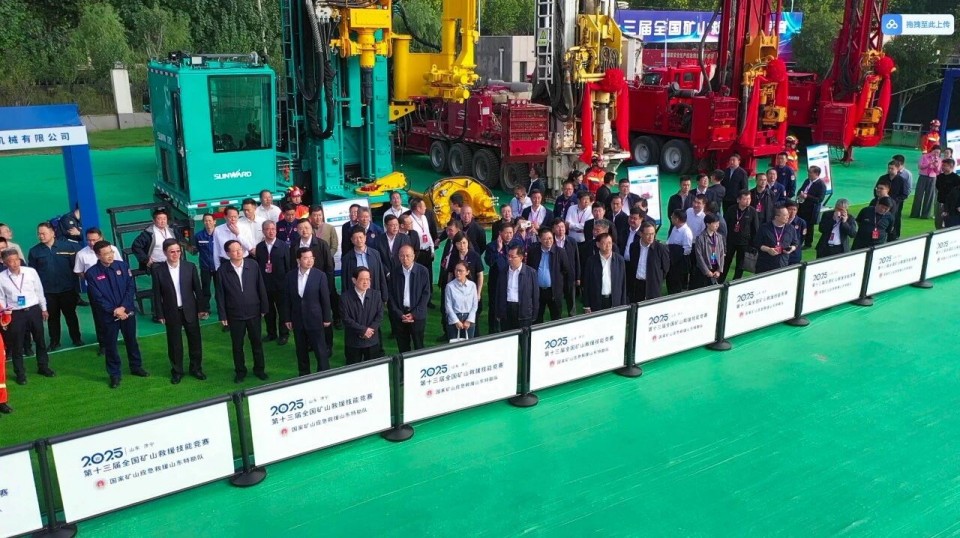 ¿Æ¼¼¸³ÄܾÈÔ®£¡ÌǹûÅɶԹÙÍøÖÇÄÜÁ¢Òì×°±¸ÁÁÏàµÚÊ®Èý½ìÌìÏ¿óɽ¾ÈÔ®ÊÖÒÕ¾ºÈü