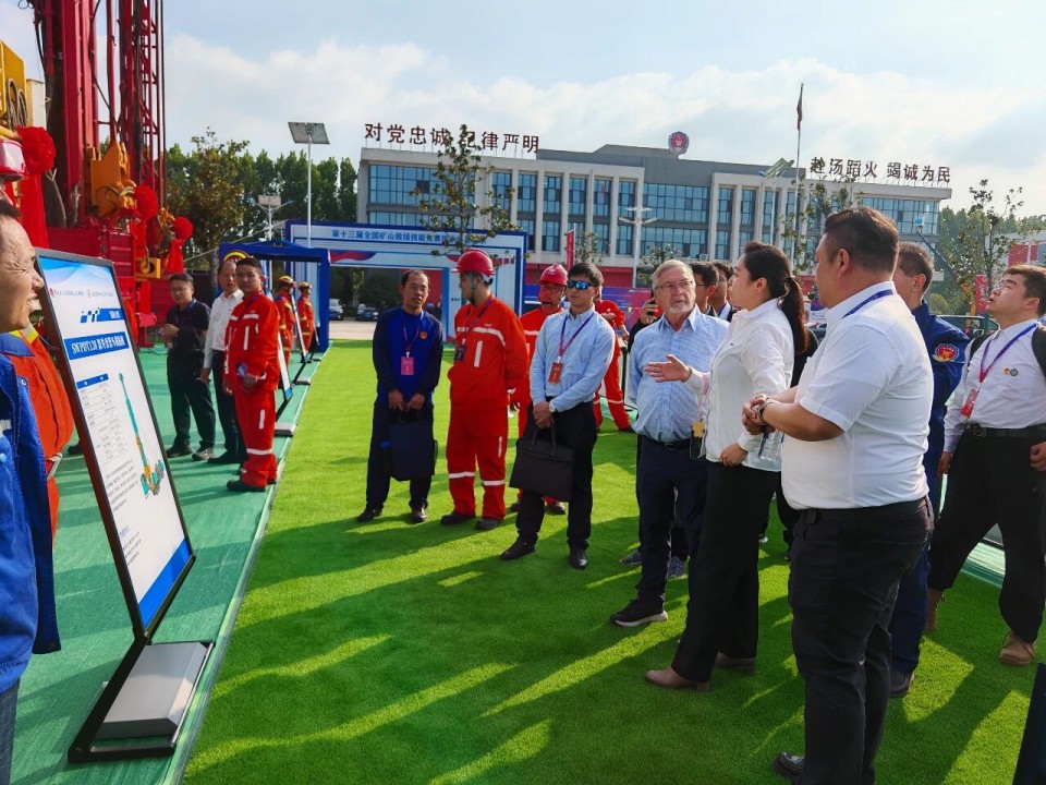 ¿Æ¼¼¸³ÄܾÈÔ®£¡ÌǹûÅɶԹÙÍøÖÇÄÜÁ¢Òì×°±¸ÁÁÏàµÚÊ®Èý½ìÌìÏ¿óɽ¾ÈÔ®ÊÖÒÕ¾ºÈü