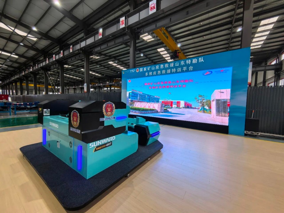 ¿Æ¼¼¸³ÄܾÈÔ®£¡ÌǹûÅɶԹÙÍøÖÇÄÜÁ¢Òì×°±¸ÁÁÏàµÚÊ®Èý½ìÌìÏ¿óɽ¾ÈÔ®ÊÖÒÕ¾ºÈü