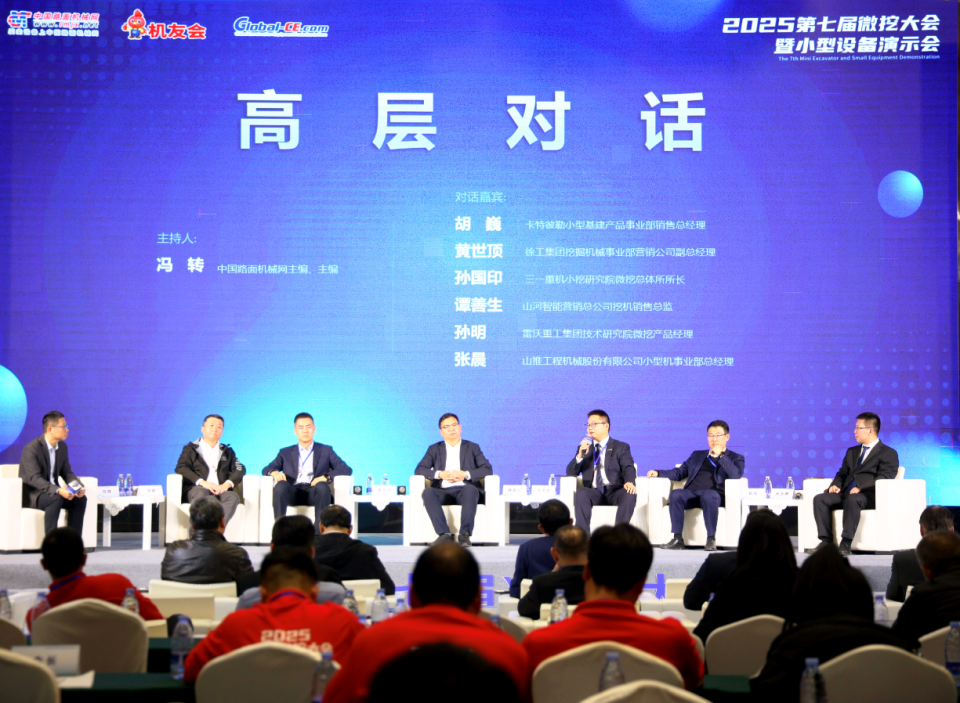 �ǹ��ɶԹ�������΢�ڡ����š������人��������ɫʩ������