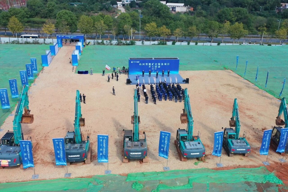 �ǹ��ɶԹ������ܿ���װ����Ŀ��ʽ����