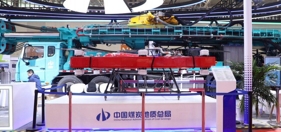 �ǹ��ɶԹ�������Я�֡�ս�Ժ�����顱�й�ú̿�����ܾ־�������2025�й����ʿ�ҵ���