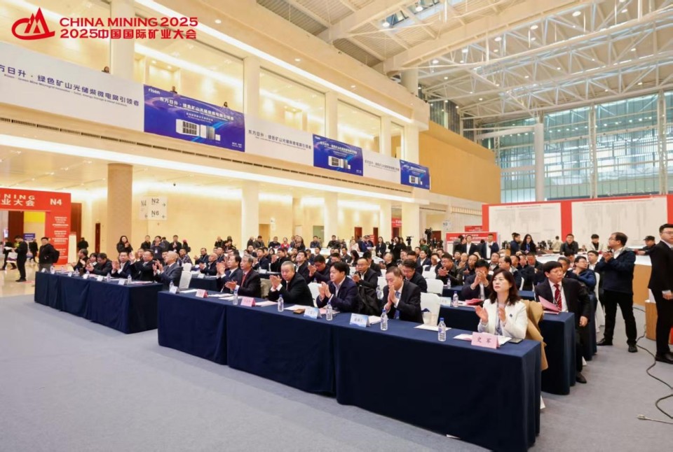 ���ؿ�װ�������������ش�ͻ�ơ����ǹ��ɶԹ��������Ž��й�ú̿�����ܾ�����T138�������