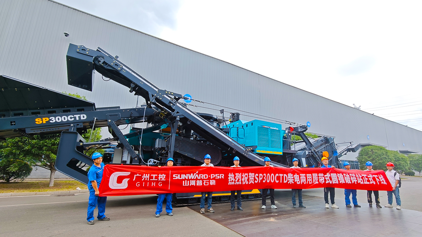 �ƾֹ����г����޾弫���������ǹ��ɶԹ�������SP300CTD�������Բ׶����վ�ֳ�����