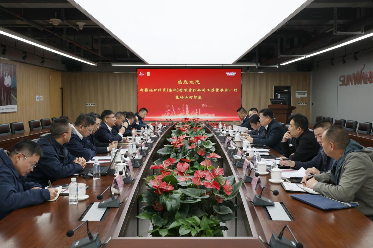 �¿�Ͷ�ʼ��ŵ�ί��ǡ����³���Į�����ǹ��ɶԹ�������