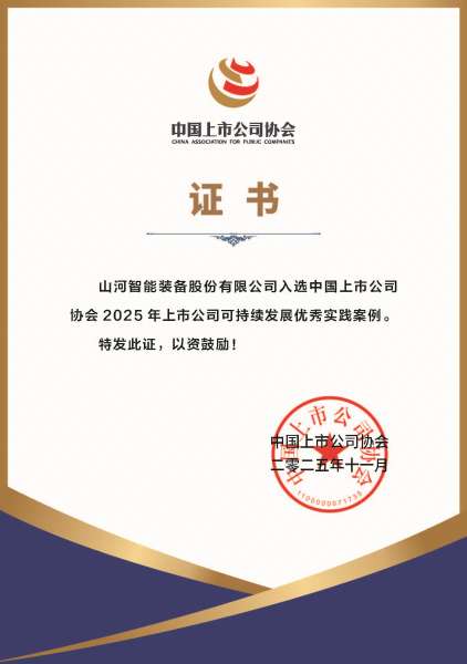 �ǹ��ɶԹ���-׷�󿵽�,����һ������