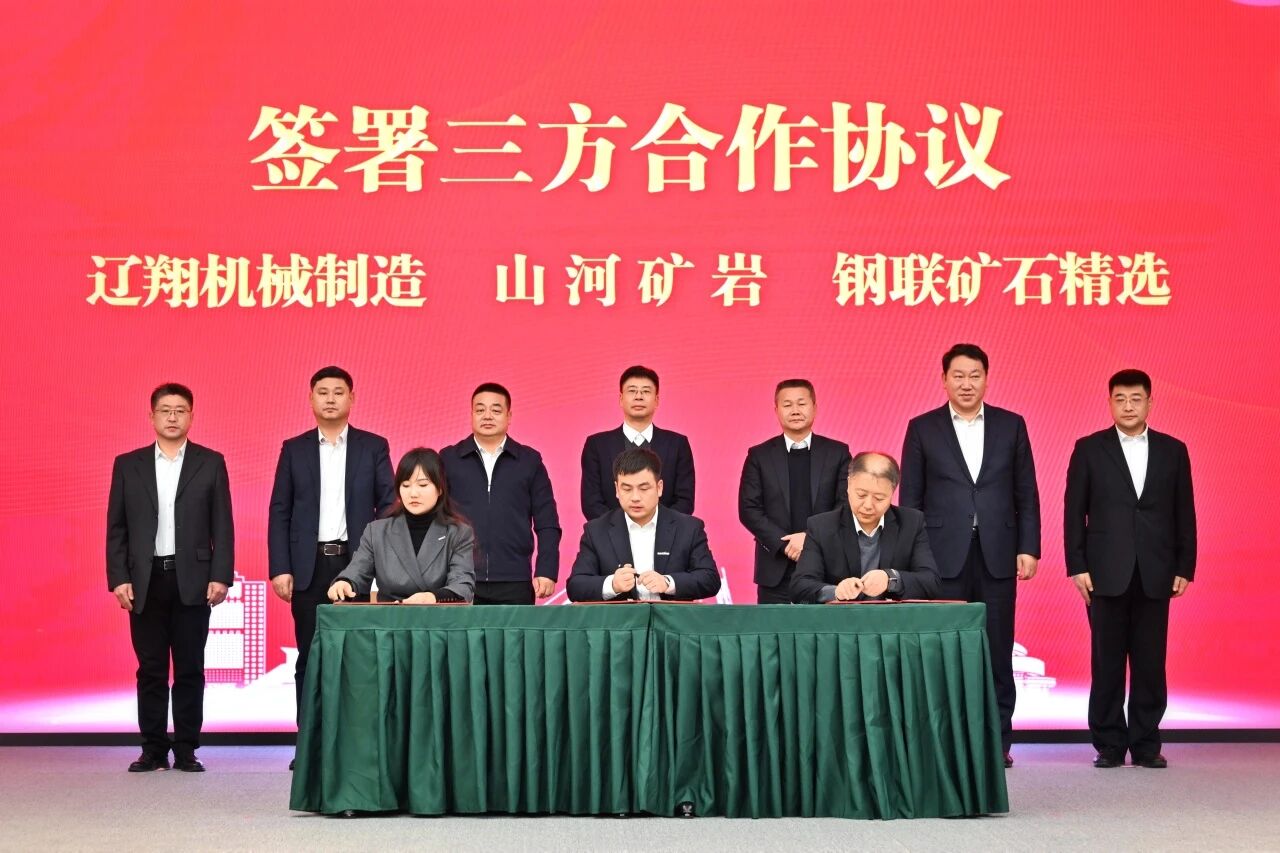 ��Ϫ�������������ǹ��ɶԹ�������ǩ��ս�Ժ������Э����Я�ִ��춫������Դ��ɽװ���Ĺ�ҵ�ߵ�