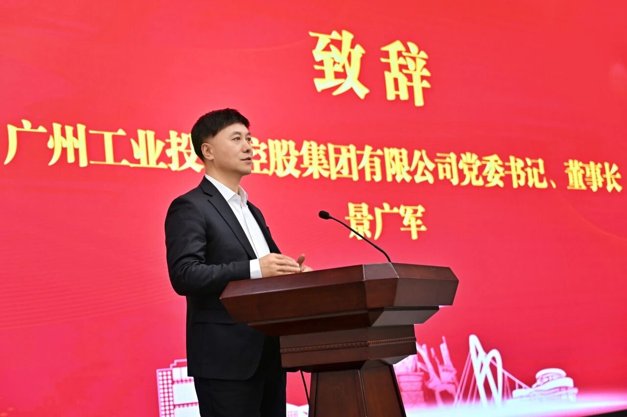 ��Ϫ�������������ǹ��ɶԹ�������ǩ��ս�Ժ������Э����Я�ִ��춫������Դ��ɽװ���Ĺ�ҵ�ߵ�