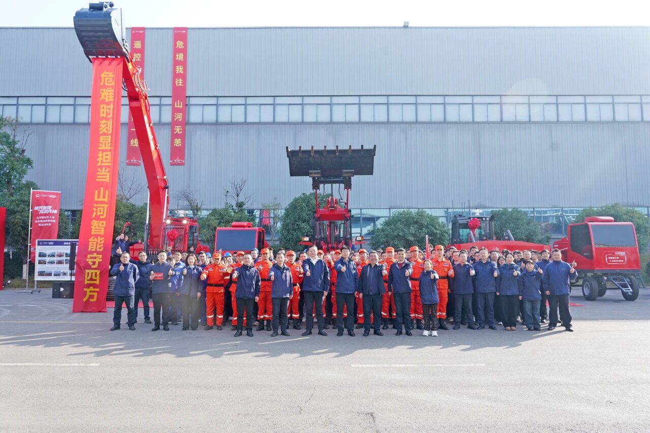 �ƽ���Ԯ Ӧ���ȷ� | �ǹ��ɶԹ����������������״����˻�Ӧ����Ԯ����װ��