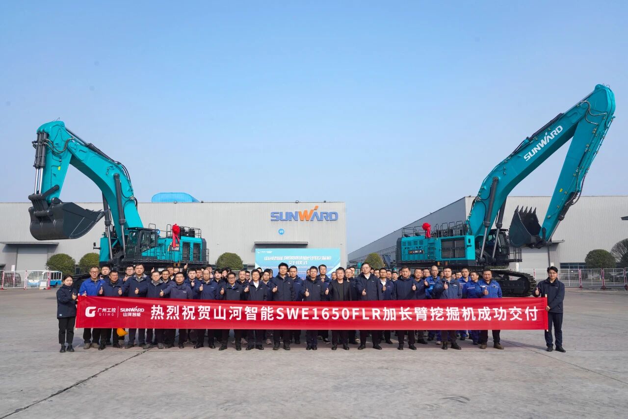 Õù·æÆôг̣¡ÌǹûÅɶԹÙÍøÖÇÄÜSWE1650FLR¼Ó³¤±ÛÍÚ¾ò»úÀֳɽ»¸¶¹ú¼Ê¿Í»§