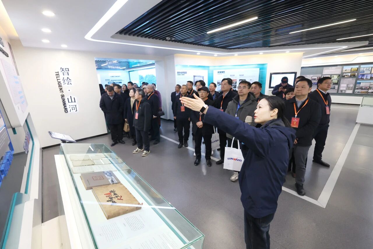 ����ʡ���̹���ѧ��2025��ѧ��������ǹ��ɶԹ�����ҵ�Ǿ���