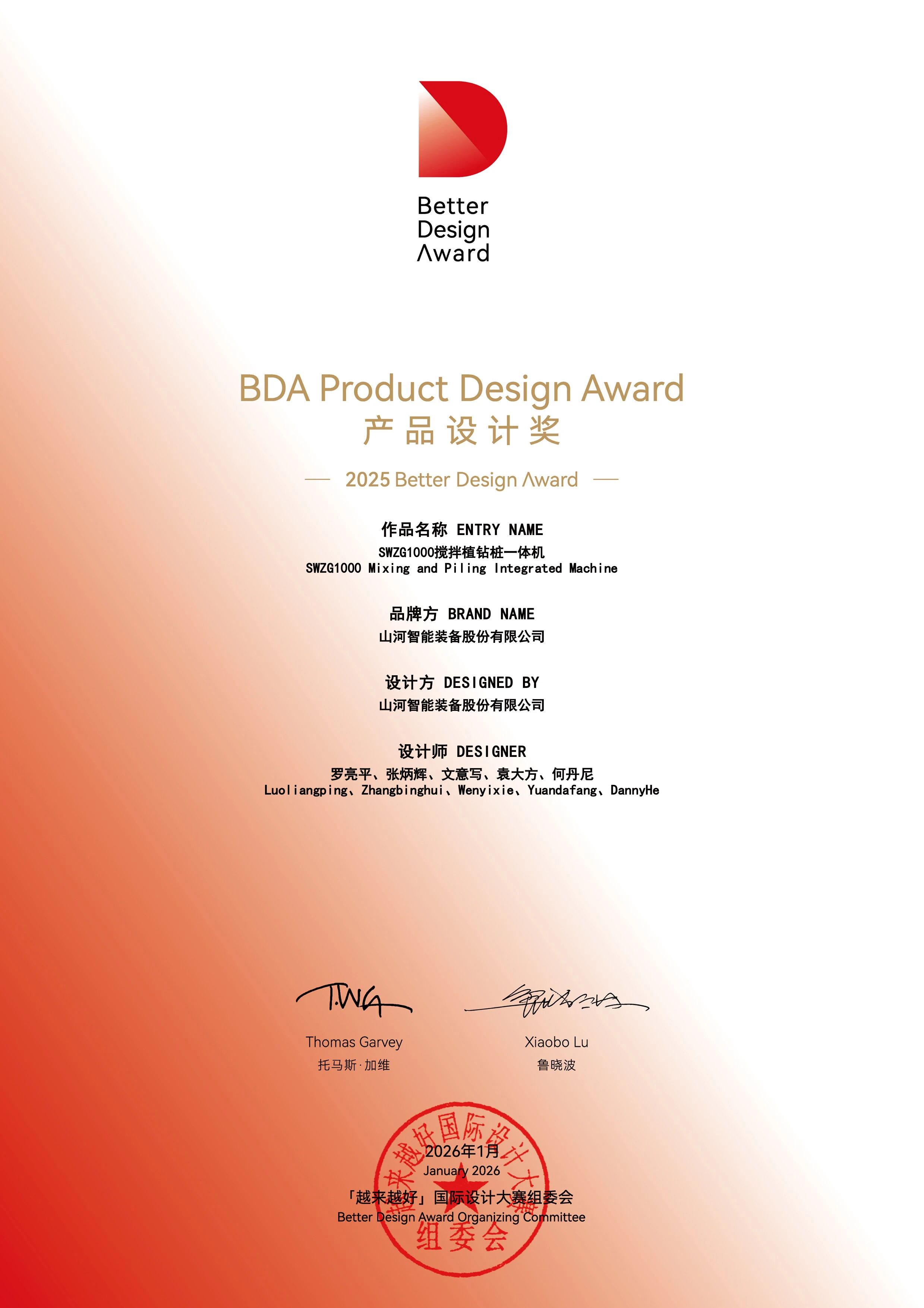 �ǹ��ɶԹ��������ٻ�Խ��Խ�á�������ƴ���������Ƹ��ܡ��й����족