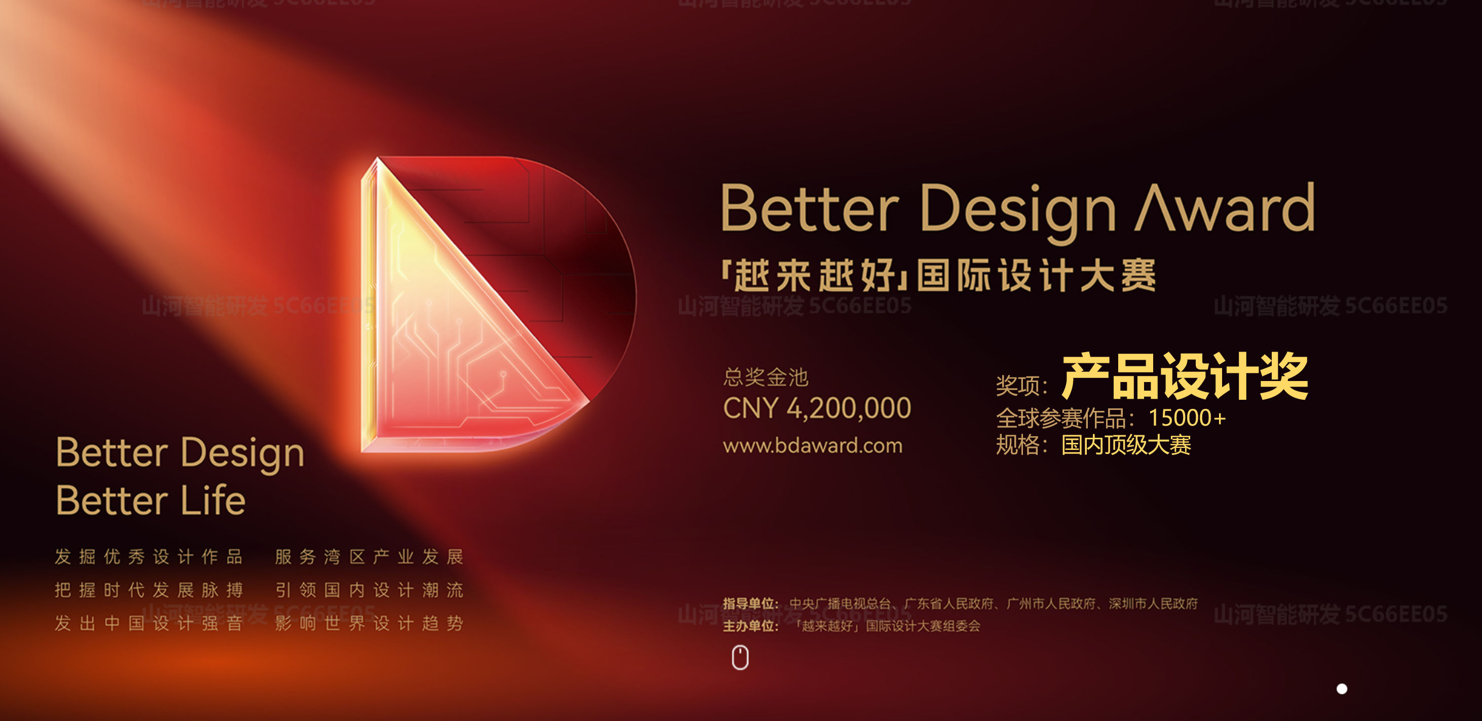 �ǹ��ɶԹ��������ٻ�Խ��Խ�á�������ƴ���������Ƹ��ܡ��й����족