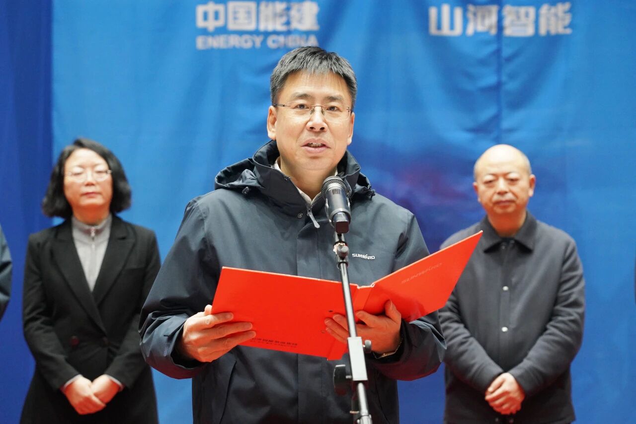 ÊýÖÇ»¯ÏÖ³¡»ì×°ï§ÓÍÕ¨Ò©³µÏÂÏߣ¡ÌǹûÅɶԹÙÍøÖÇÄÜÓëÒׯÕÁ¦Ð¯ÊÖ¹²ÖþÖÇÄÜ¿óɽÐÂÆªÕÂ