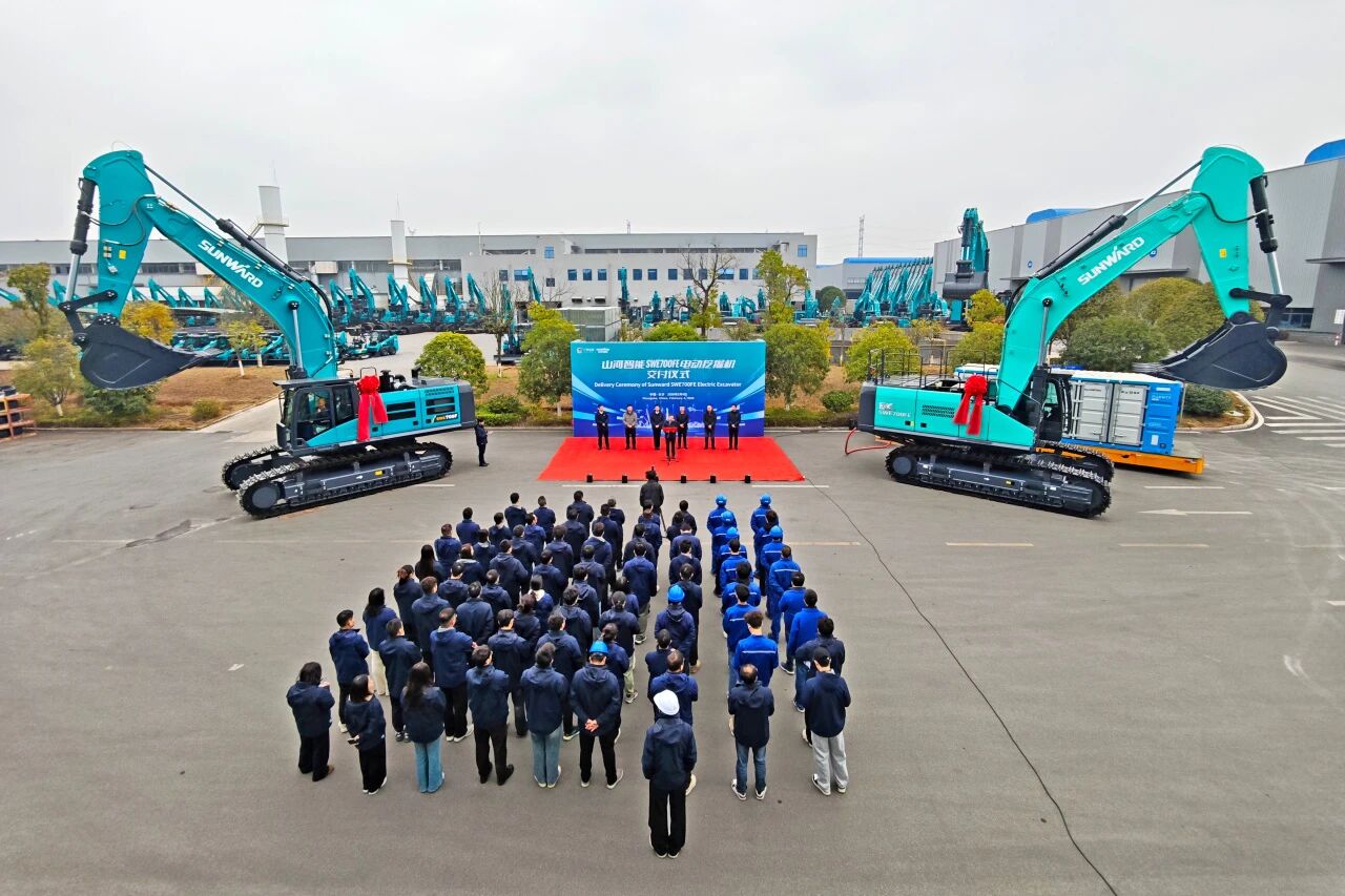 �ǹ��ɶԹ�������SWE700FE�綯�ھ���ֳɽ���������������ɫ�ǻۿ�ɽ