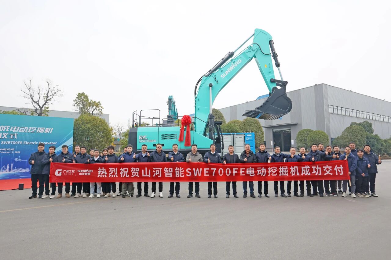 �ǹ��ɶԹ�������SWE700FE�綯�ھ���ֳɽ���������������ɫ�ǻۿ�ɽ