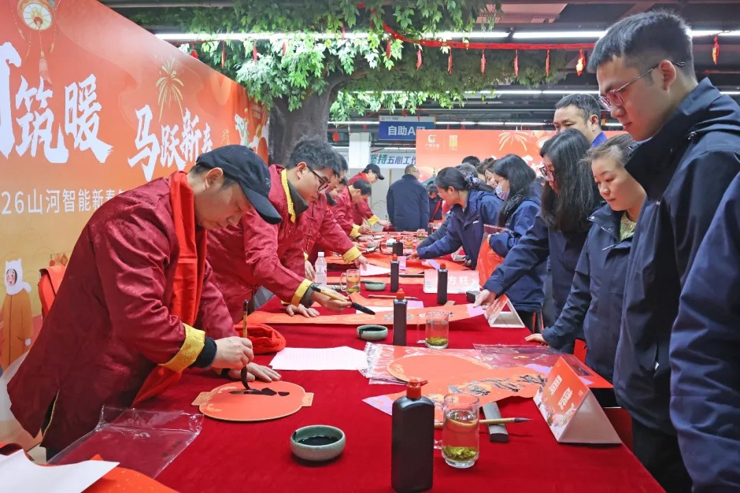 ����ӭ����ף��ů�ģ����ǹ��ɶԹ������ܡ��ڡ���ζ������ů��ӭ�´�