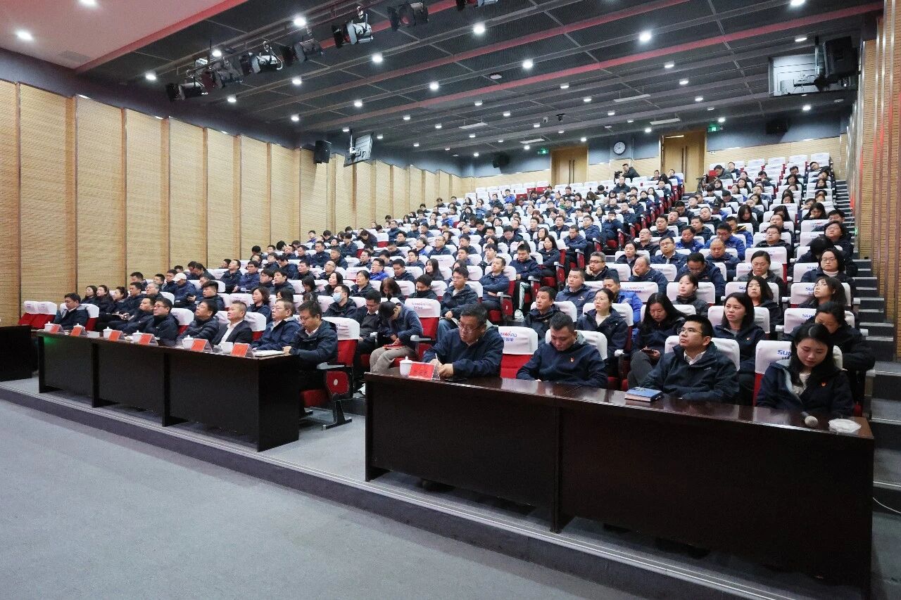 �ǹ��ɶԹ���������֯�����տ�ʮ�Ľ������˴��ĴξۻῪĻ��