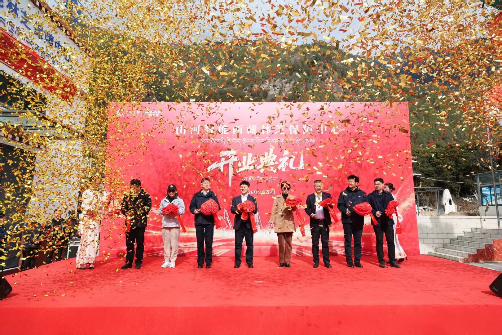 �ǹ��ɶԹ�������������֥��������ʢ��ҵ�����θ�ԭ�����¸ߵ�