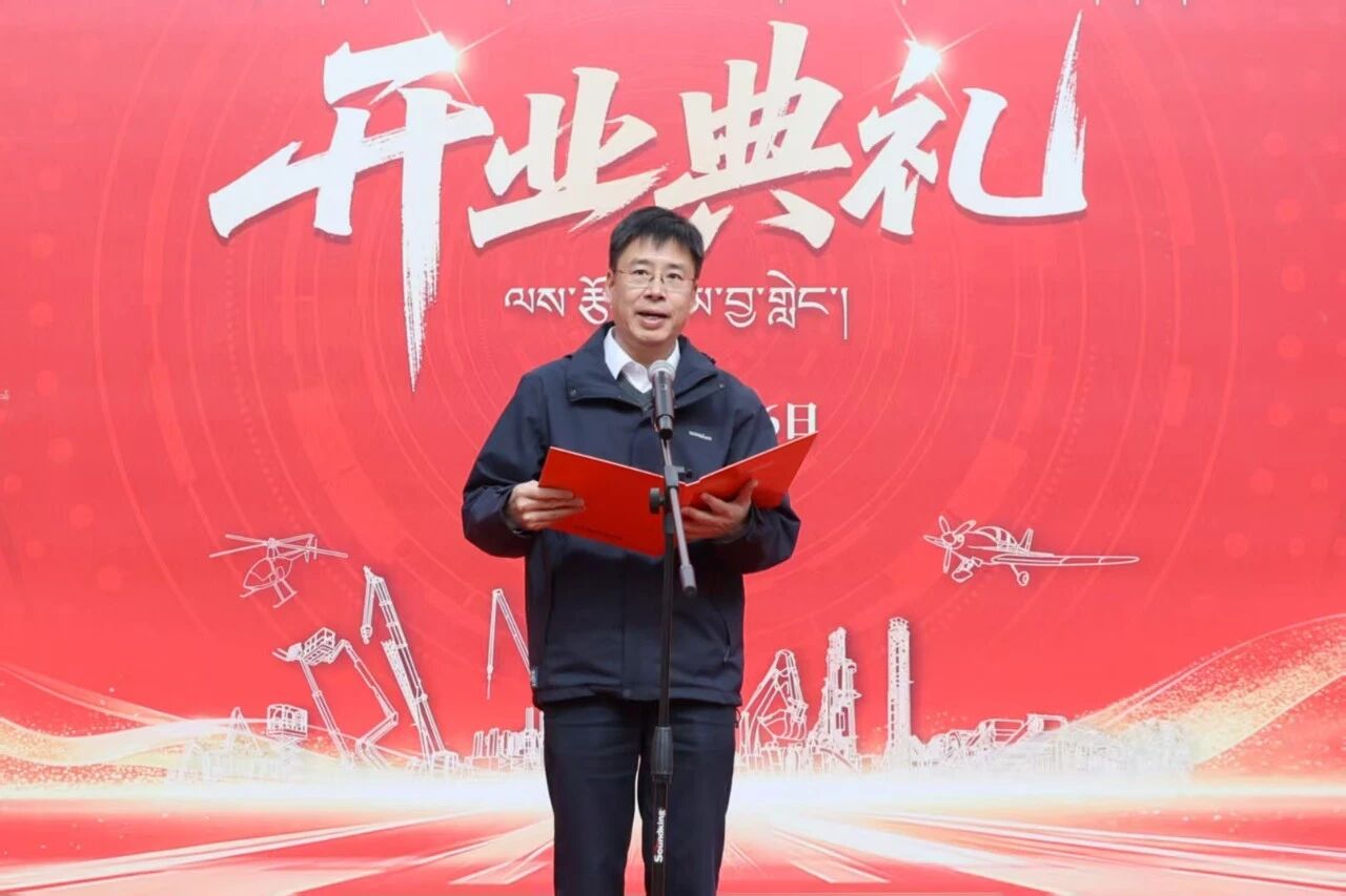 �ǹ��ɶԹ�������������֥��������ʢ��ҵ�����θ�ԭ�����¸ߵ�