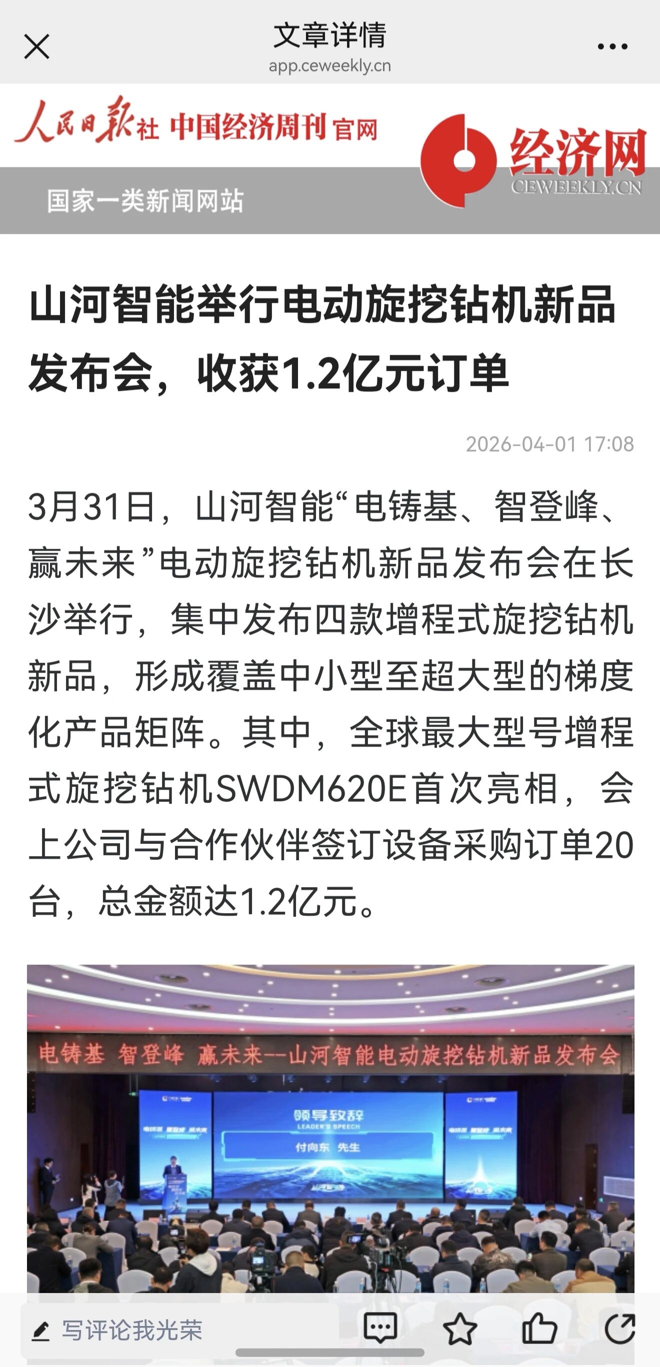 ý���עȫ������ͺ�����ʽ�����������