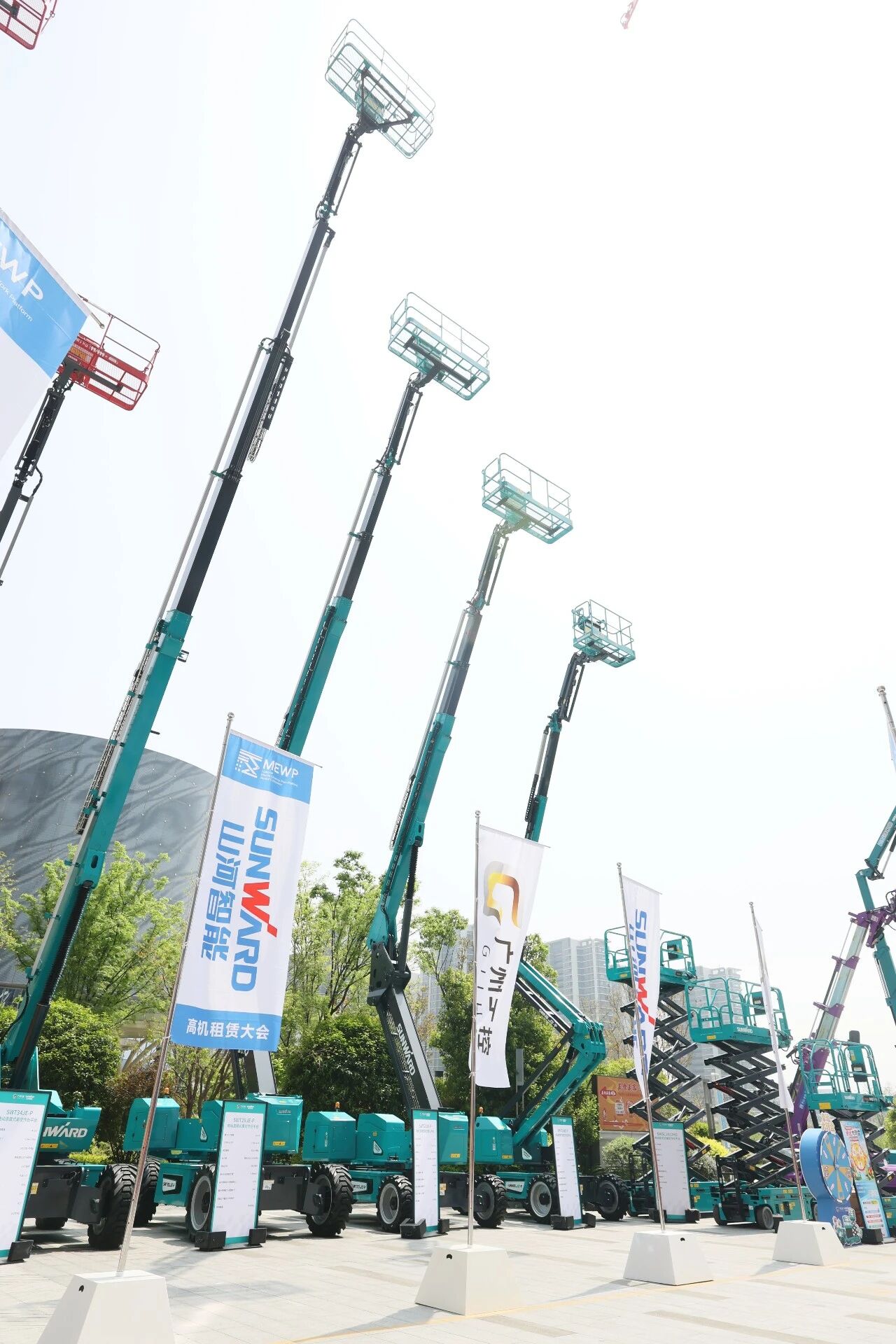 糖果派对官网智能亮相第十届天下高空作业平台租赁大会