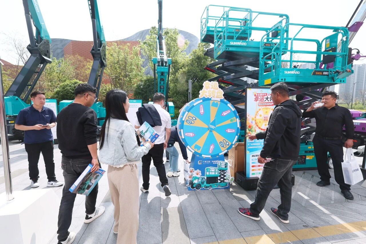 糖果派对官网智能亮相第十届天下高空作业平台租赁大会