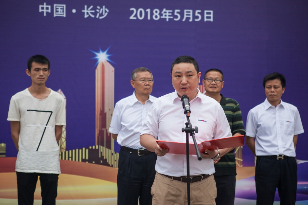 �����ھ��Ʒ���ȵ������ǹ��ɶԹ������ܡ�������������SWE80E9��ҫ����