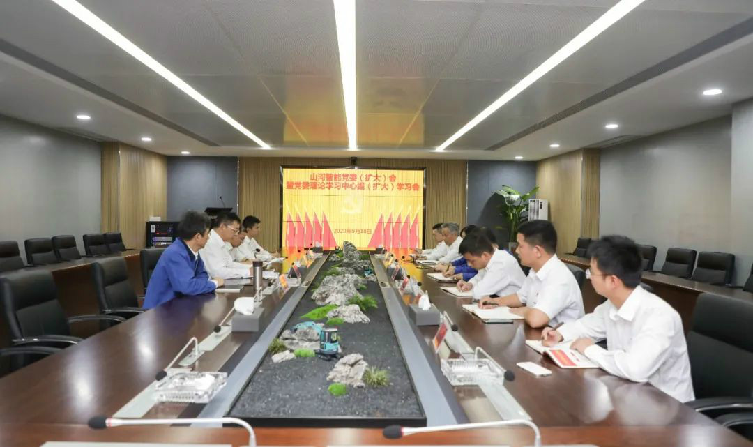 �ǹ��ɶԹ������ܵ�һʱ��ת��ѧϰ�᳹ϰ��ƽ����ǿ����ǹ��ɶԹ������ܵ���Ҫ��������