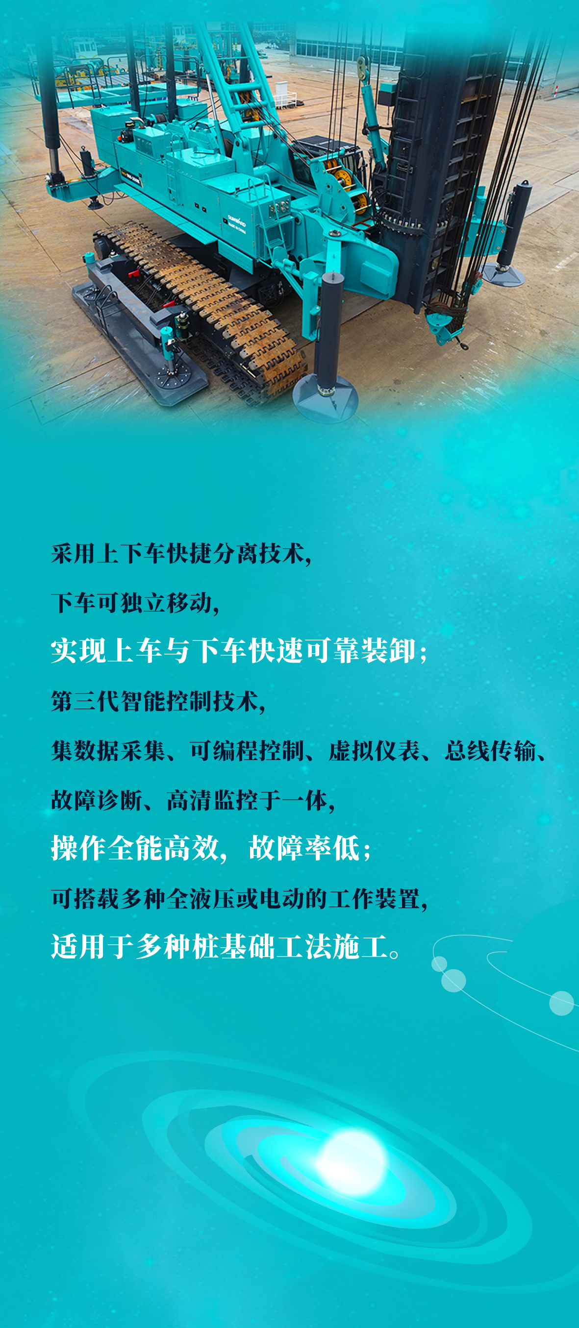 һͼ���� | �ǹ��ɶԹ������ܵ��¹��̡�����֮��������״�����Ʒ�ذ���Ϯ